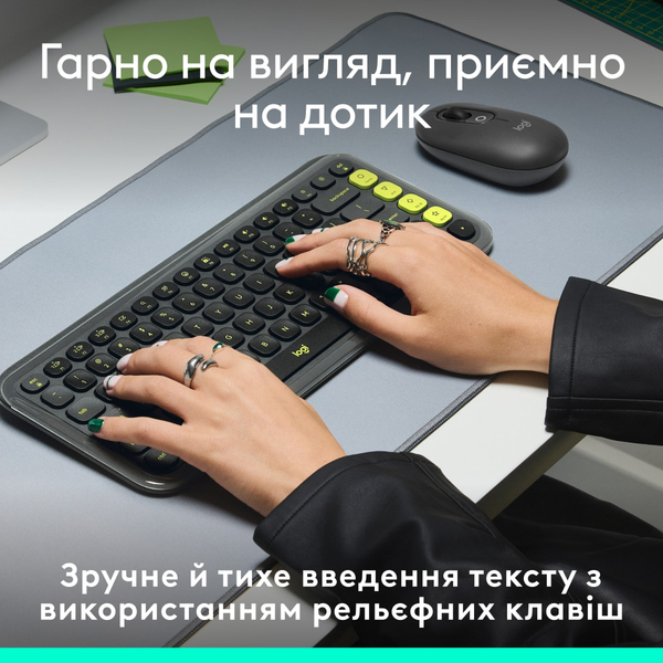 Клавiатура Logitech Pop Icon Keys Graphite 920-013157