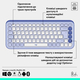 Клавиатура беспроводная Logitech Pop Icon Keys Lilac (920-013074)