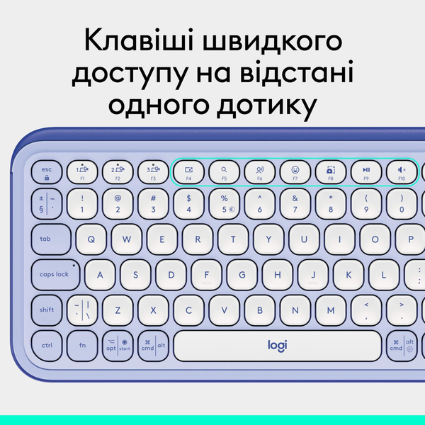 Клавiатура Logitech Pop Icon Keys Lilac 920-013074