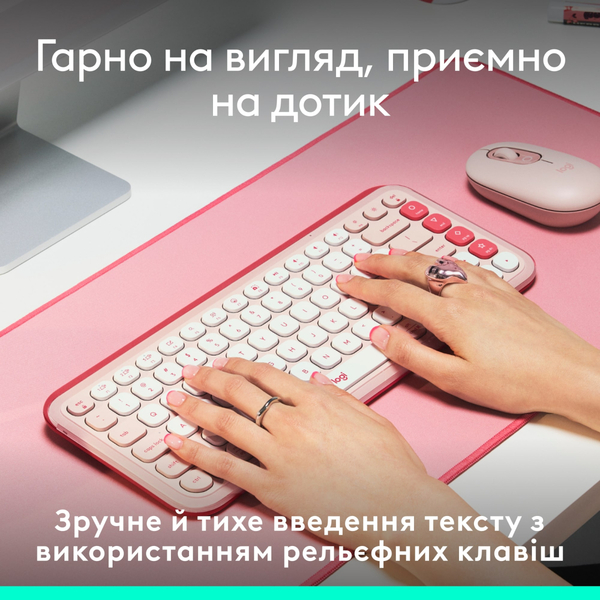 Клавiатура Logitech Pop Icon Keys Rose 920-013073