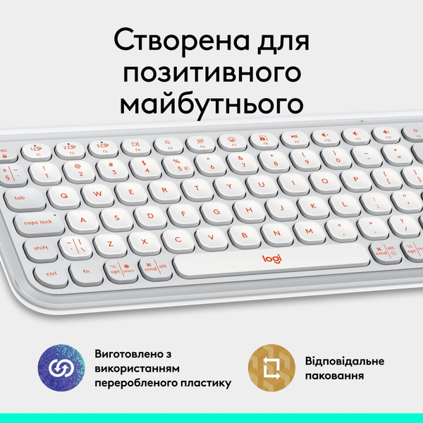Клавiатура Logitech Pop Icon Keys Off White 920-013072