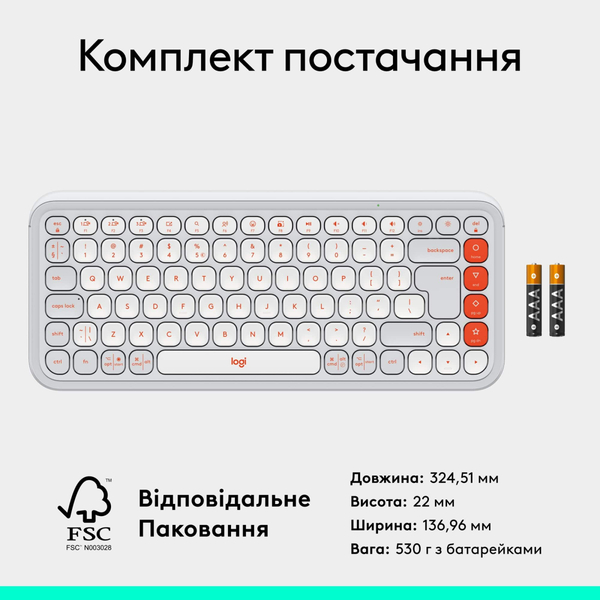 Клавiатура Logitech Pop Icon Keys Off White 920-013072