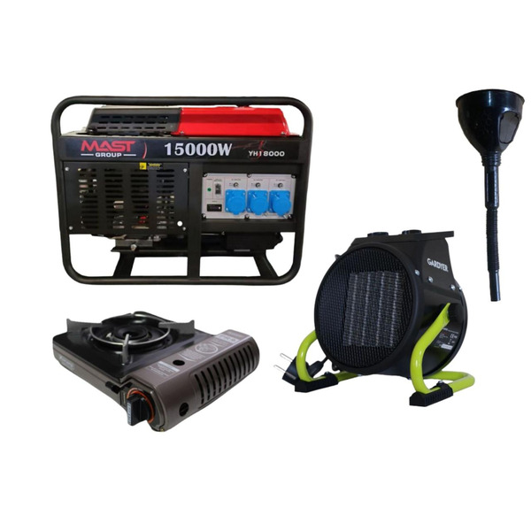 Генератор бензиновий MAST GROUP YH18000 + газова плитка Orcamp CK-505 + електричний обігрівач Gardyer HE2000