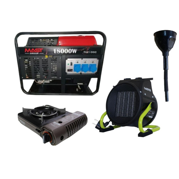 Генератор бензиновий MAST GROUP YH21000 + газова плитка Orcamp CK-505 + електричний обігрівач Gardyer HE2000