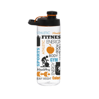 Пляшка д/води пл. HEREVIN GYM Twist 0.75 л д/спорту (161566-013)