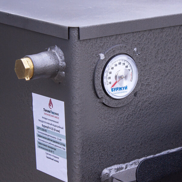 Твердопалевний котел Буржуй К-15 000003740