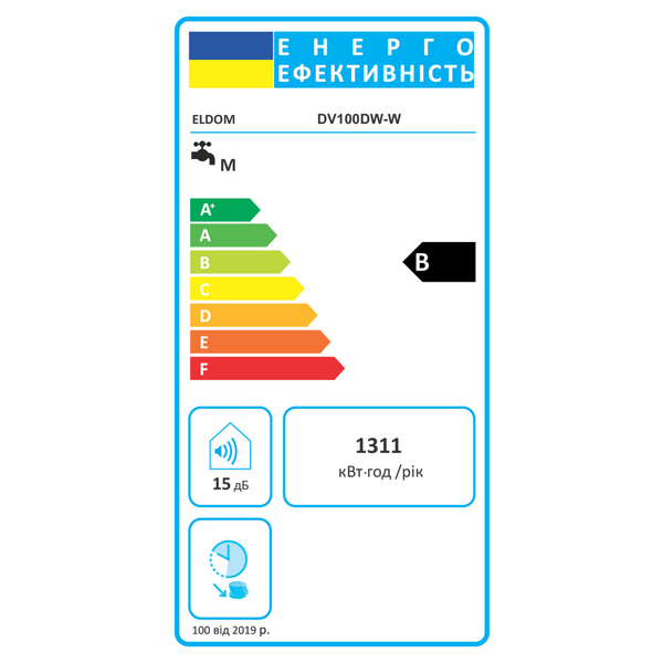 Водонагреватель Eldom GALANT DRY 100W DV100DW-W ELDOM