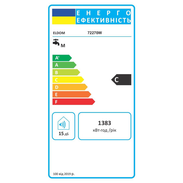 Водонагрівач Eldom Style 100
