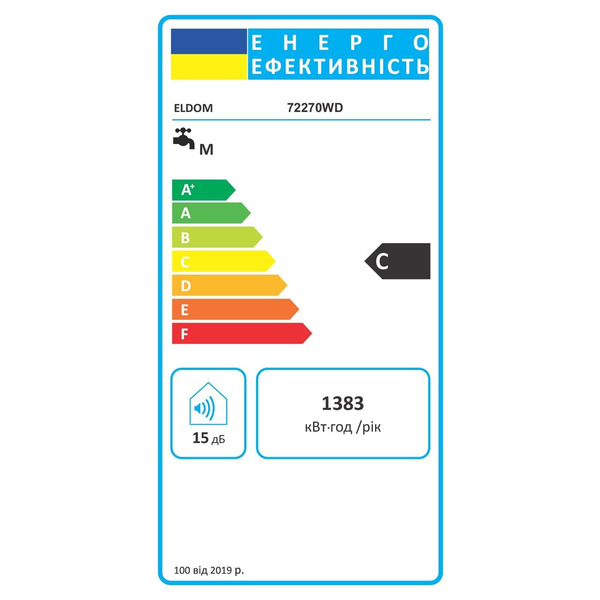 Водонагрівач Eldom Style DRY 100