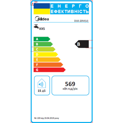 Водонагрівач MIDEA D10-20VI(U) Водонагрівач MIDEA D10-20VI(U)