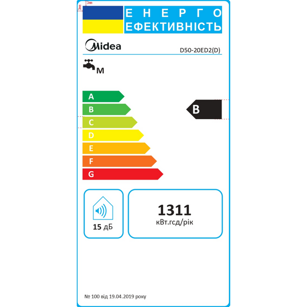 Водонагрівач MIDEA D50-20ED2(D)