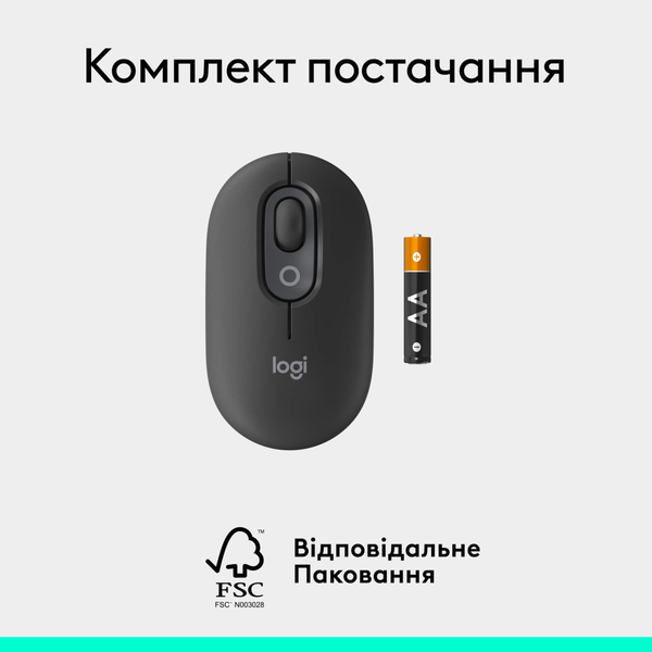 Миша Logitech Pop Mouse with Emoji Graphite (910-007412)