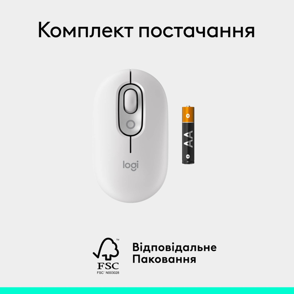 Миша Logitech Pop Mouse with Emoji Off-White (910-007411)