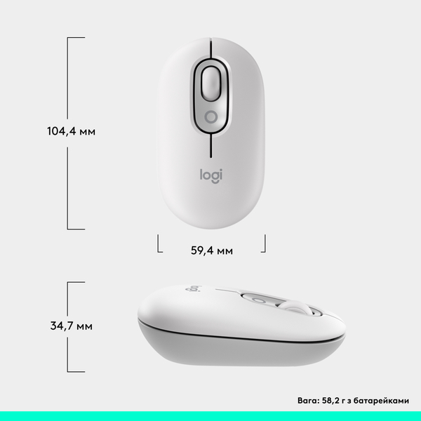 Миша Logitech Pop Mouse with Emoji Off-White (910-007411)