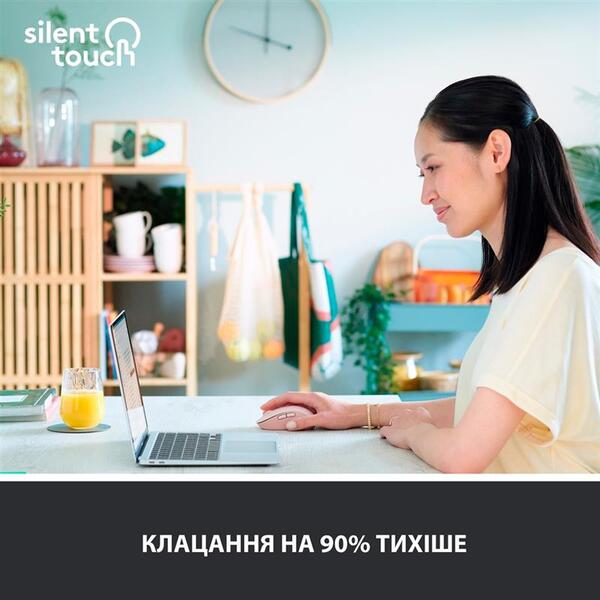Миша Logitech Signature M650 L Rose (910-006237)