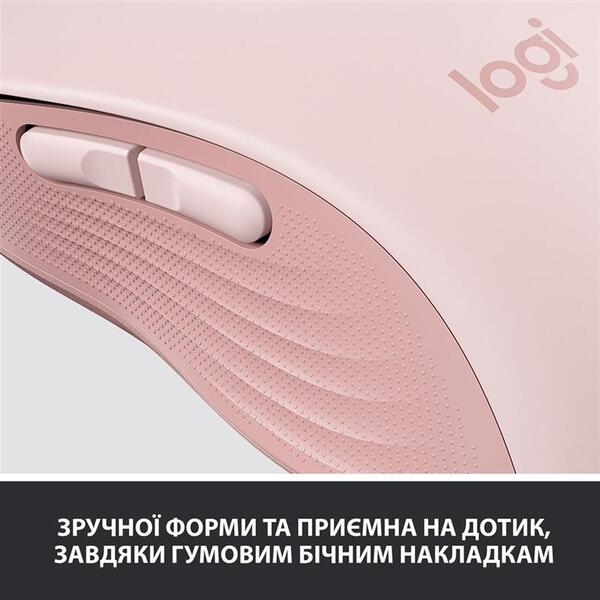 Миша Logitech Signature M650 L Rose (910-006237)