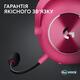 Гарнитура Logitech G Pro X2 Wireless LightSpeed Magenta (981-001275)