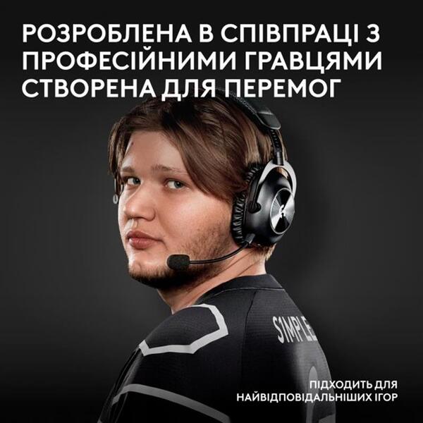 Навушники Logitech G Pro X2 Wireless LightSpeed Magenta (981-001275)