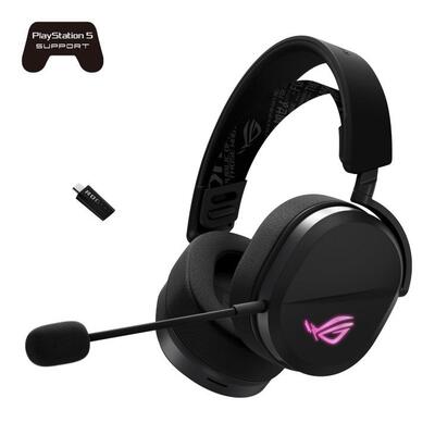 Гарнитура Asus ROG Pelta Black (90YH0410-BHUA00)