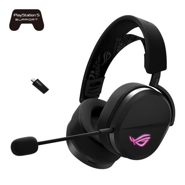 Навушники Asus ROG Pelta Black (90YH0410-BHUA00)