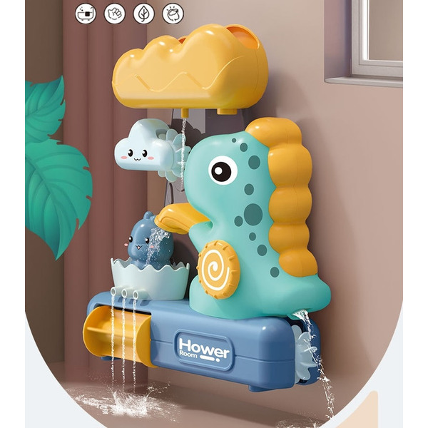 Дитяча іграшка для купання Beiens Динозаврик у ванній кімнаті ( 2018D )