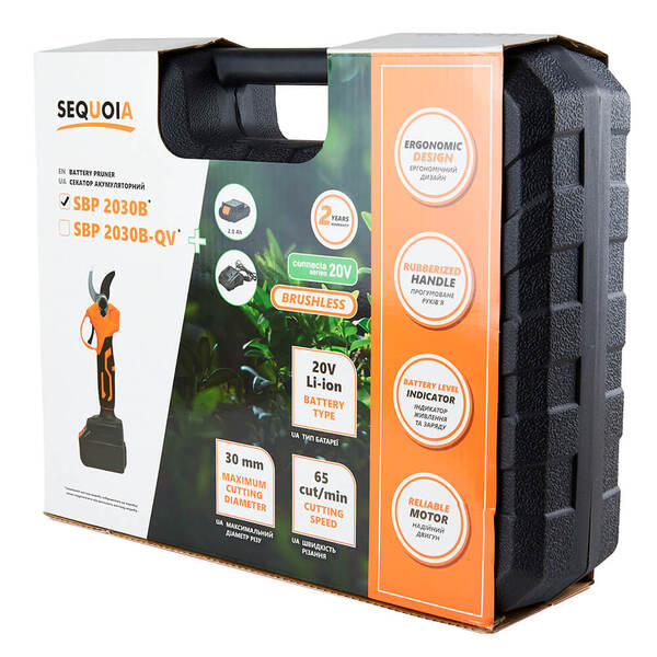 Акумуляторний секатор SEQUOIA SBP2030B