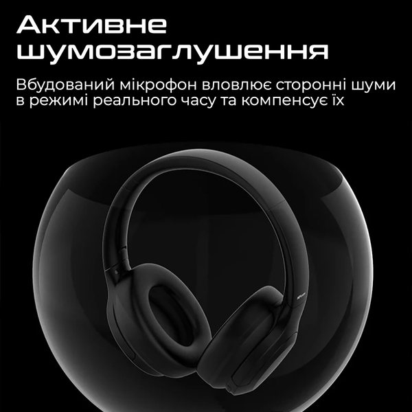 Навушники HiFuture FutureTour Black (futuretour.black)