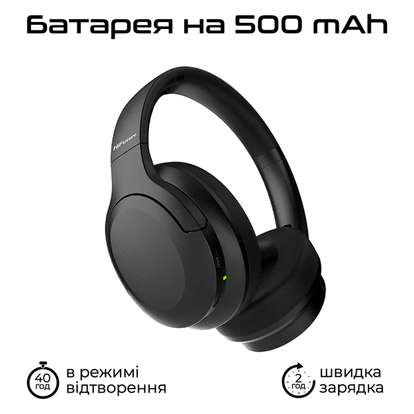 Навушники HiFuture FutureTour Black (futuretour.black)