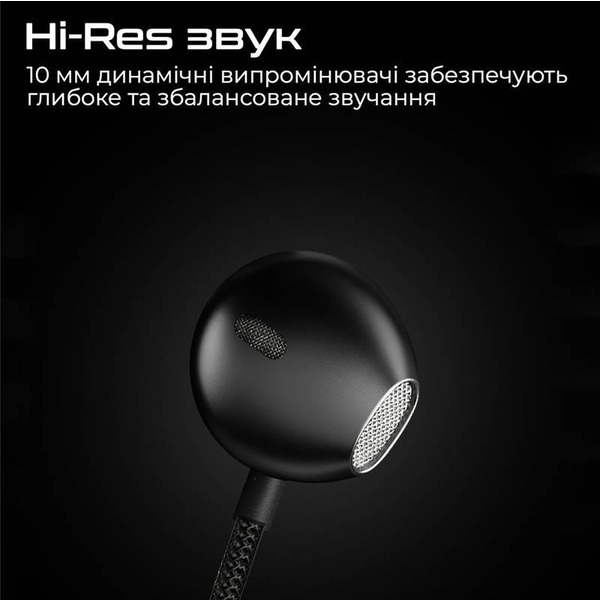 Наушники HiFuture Mi5 Black (mi5.black)