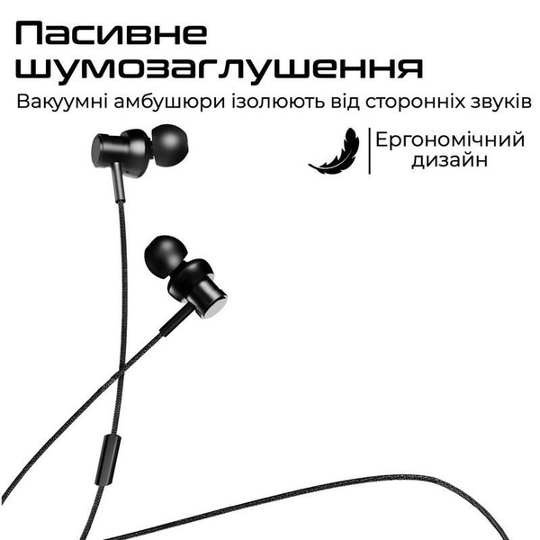 Гарнитура HiFuture Hi5 Black (hi5.black)