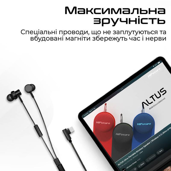 Гарнитура HiFuture Hi5 Black (hi5.black)