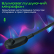 Навушники Vertux Sirius Black