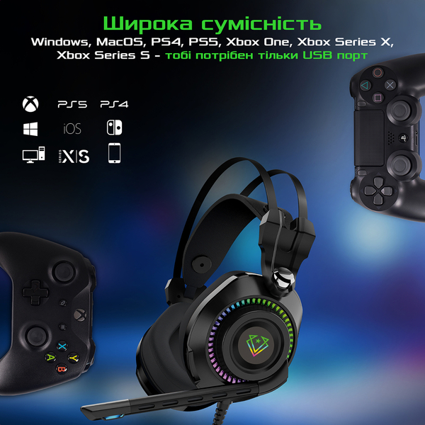 Гарнитура Vertux Bogota Black