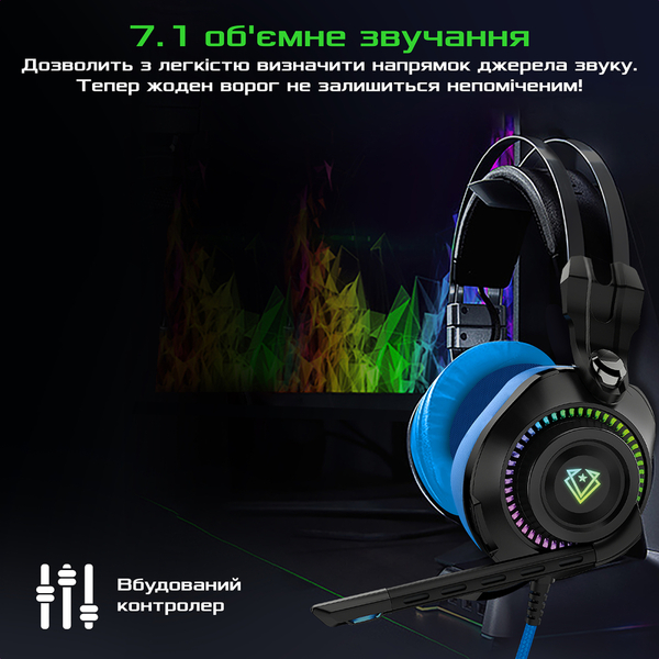 Навушники Vertux Bogota Blue