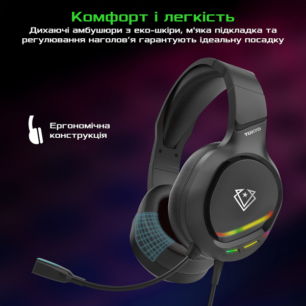 Навушники Vertux Tokyo Black