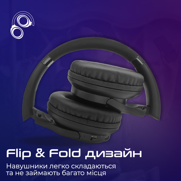 Наушники Promate LaBoca-Pro Black