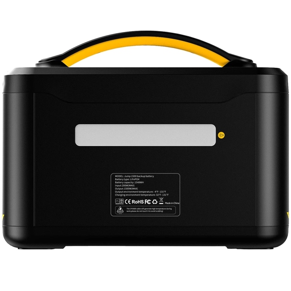 Батарея для зарядной станции Vtoman серии Jump PB-26 1548 Вт/ч