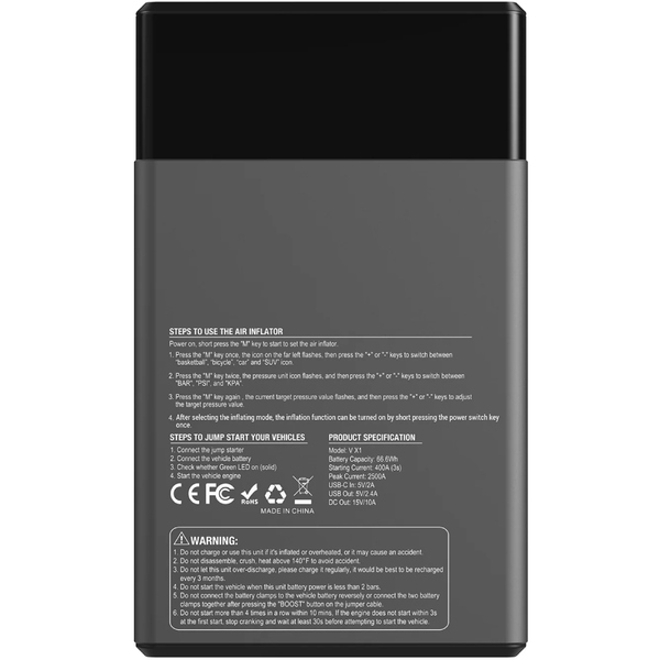 **Портативный стартер с компрессором Vtoman X1 2500A (X1_Vtoman)**