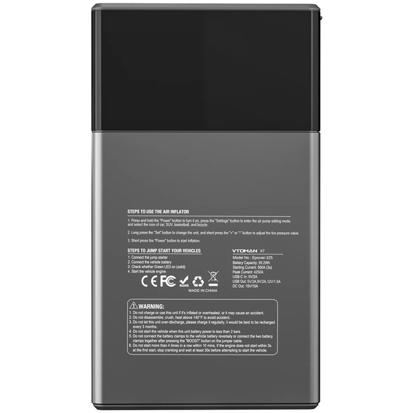 Jump Starter X7 4250A з компресором 150PSI та акумулятором 88.8Wh від Vtoman