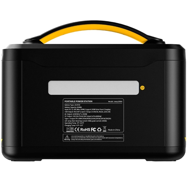 Зарядная станция Vtoman Jump Jump 1500X