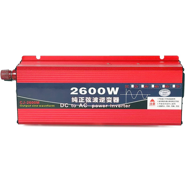 Инвертор автомобильный Choetech 12\220V CJ2600Q-V2