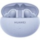 Навушники Huawei FreeBuds 5i Isle Blue