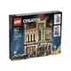 Конструктор LEGO Creator Палац Кіно (10232)