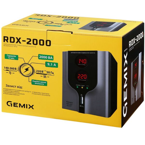 Стабілізатор Gemix RDX-2000