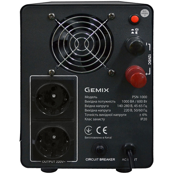 ДБЖ Gemix PSN-1000, 1000VA/600W 12V/220V, 13A, 2*Schuko, без АКБ