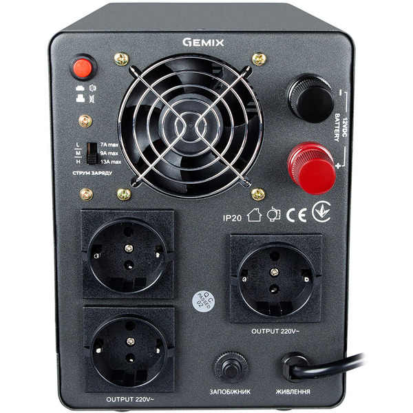 Джерело безперебійного живлення Gemix PSN-800U