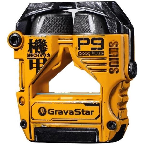 Навушники Gravastar Sirius P9 Plus War Damaged Yellow