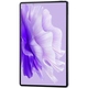 Планшет Oukitel OT8 11" HD+ /6GB/256GB/ T606 / 8800mAh / 13+8Мп / Dual SIM / обкладинка /LTE Purple
