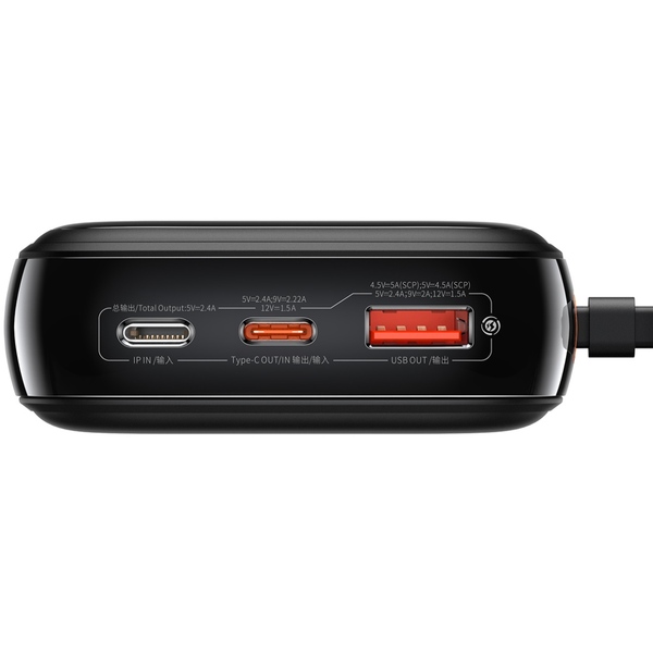Внешний аккумулятор (Power Bank) Baseus Qpow 20000mAh 20W, 1xLightning, 1xUSB, 1xType-C In/Out PD3.0, QC3.0, встроенный разъем Lightning, черный