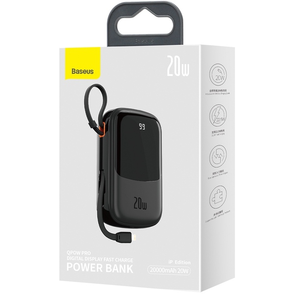 Внешний аккумулятор (Power Bank) Baseus Qpow 20000mAh 20W, 1xLightning, 1xUSB, 1xType-C In/Out PD3.0, QC3.0, встроенный разъем Lightning, черный